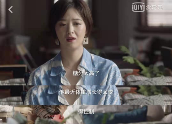 為何父母全心付出，孩子卻感覺不到愛？
