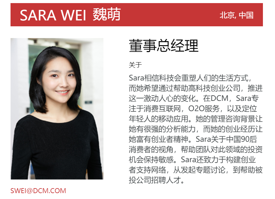 精神控制、傳銷洗腦、PUA、2歲女高管被罵死