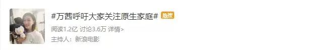 原生家庭很糟糕是一種什么體驗？