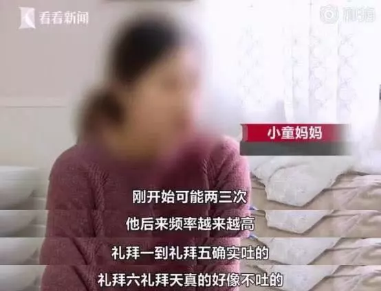 如何幫助孩子度過“厭學(xué)期”？