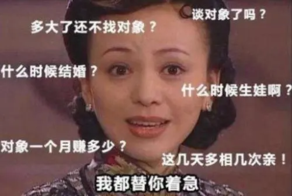 什么是儀式感？