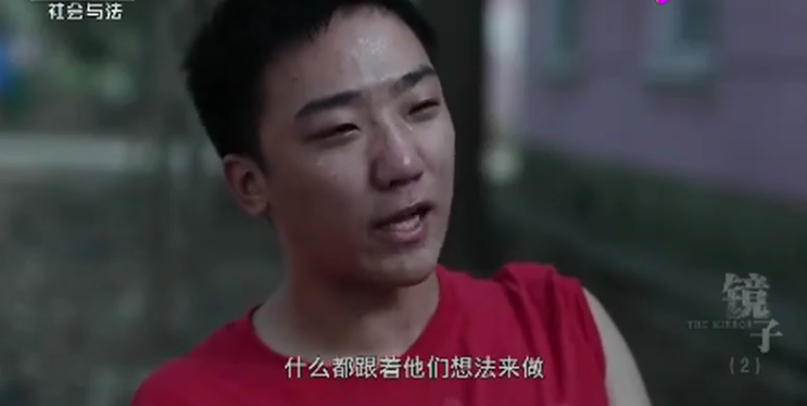 孩子總跟父母對著干的心理原因是什么？