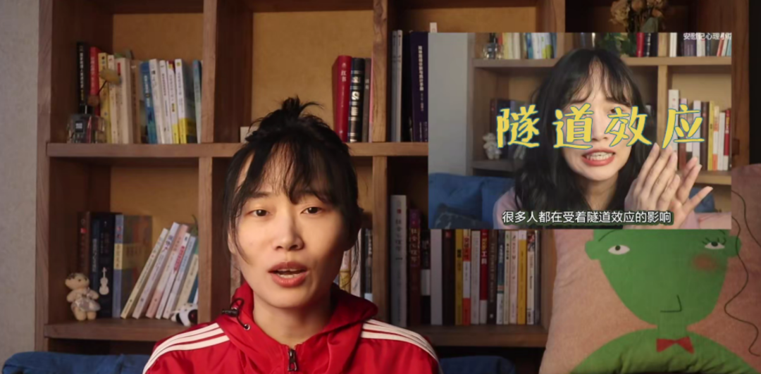 什么叫隧道效應(yīng)？