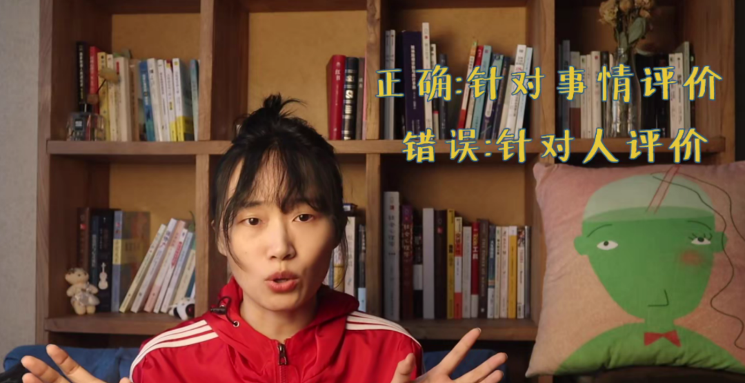 什么叫隧道效應(yīng)？
