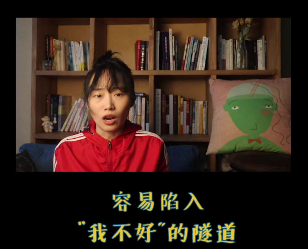 什么叫隧道效應(yīng)？