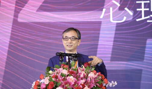 關于召開第十五屆中國心理學家大會的通知