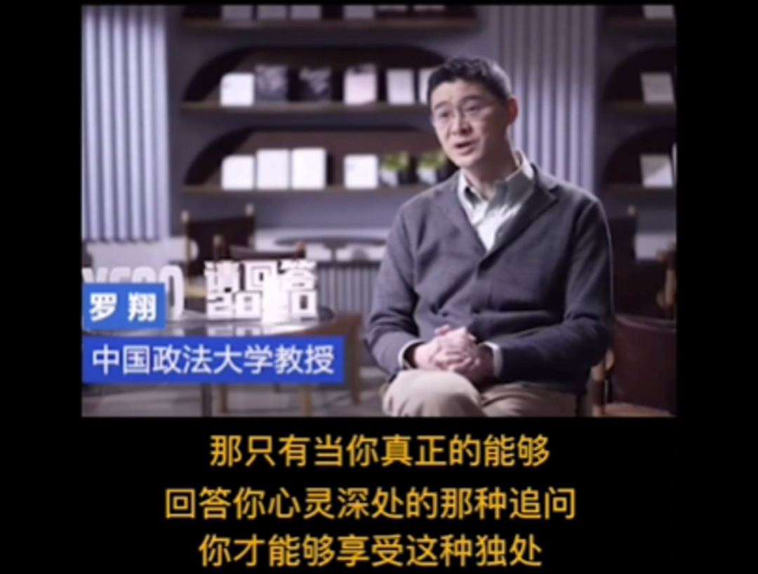 人為什么害怕孤獨(dú)、又該如何緩解孤獨(dú)？