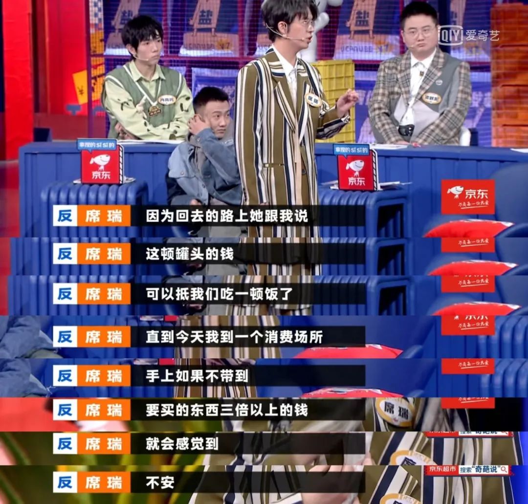 父母摳門會導(dǎo)致孩子自卑嗎？