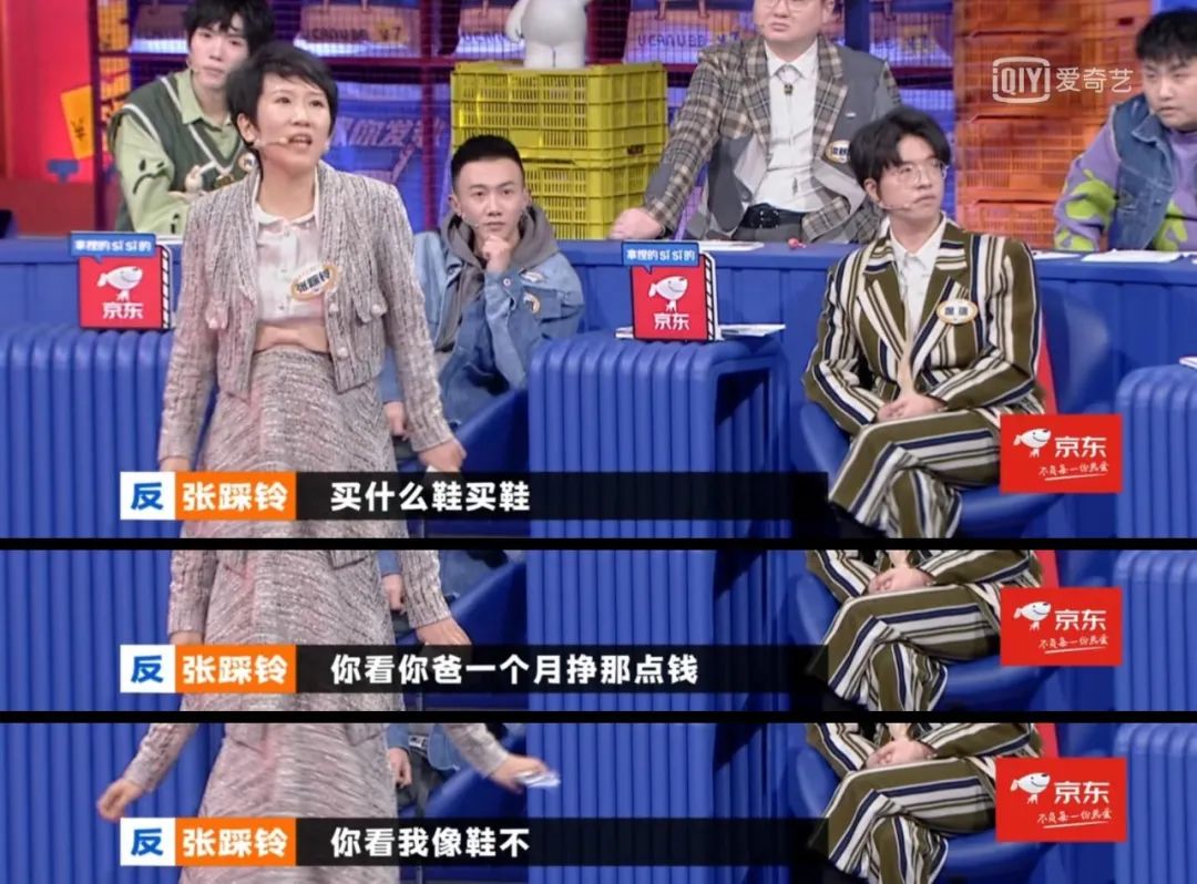 父母摳門會(huì)導(dǎo)致孩子自卑嗎？