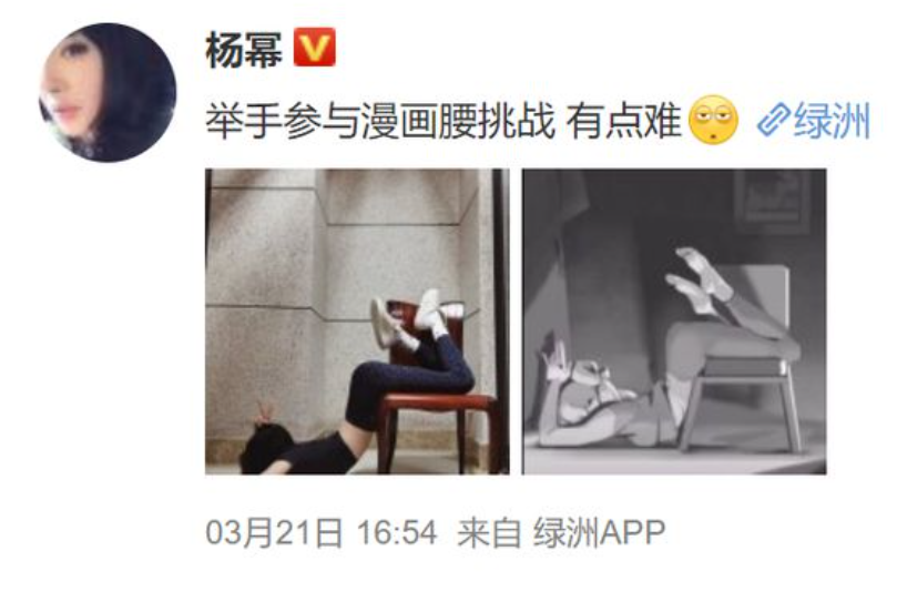 容貌焦慮是病嗎？