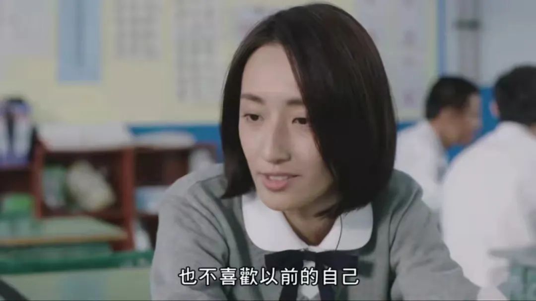 《告別低自尊，重建自信》什么是低自尊？