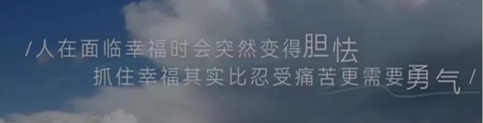 遇見(jiàn)未來(lái)的你，當(dāng)你老了你會(huì)依戀誰(shuí)？