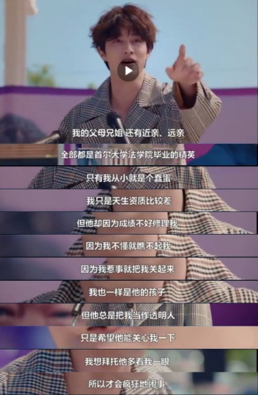 父母如何正確解決孩子鬧情緒的問(wèn)題？