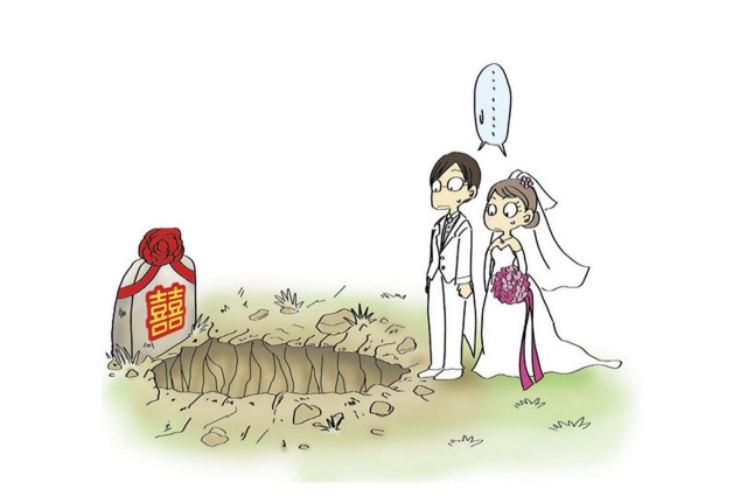 婚姻真的是愛情的墳墓么？