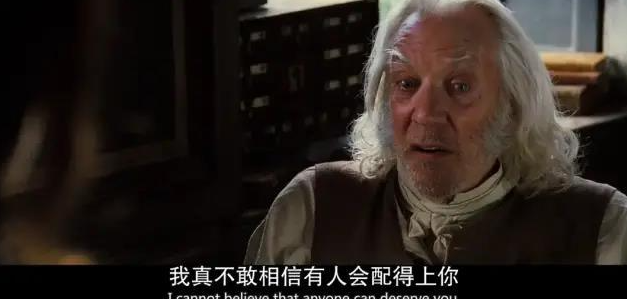 所謂父母子女一場(chǎng)，就是連愛情觀都要受原生家庭影響？
