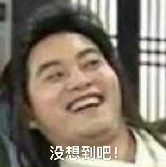 “重在參與，來年繼續(xù)！”| 你的新年計劃實現(xiàn)了嗎？