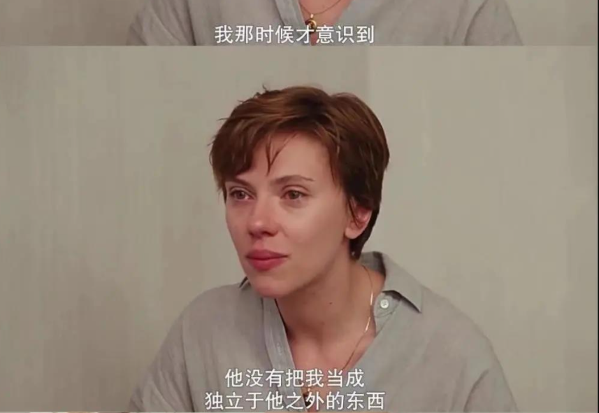 “我需要的不是否定，而是應(yīng)答”