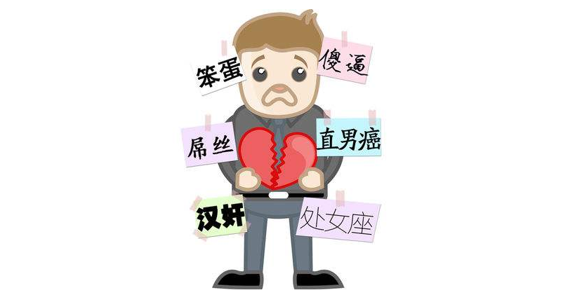 “3句話，讓人打了我18下”……請問你是怎么做到的？