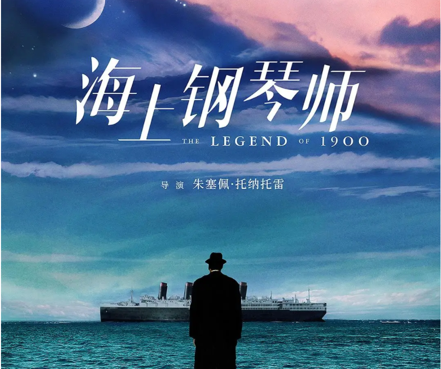 按照自己意愿過一生，才是一個(gè)真正活過的人