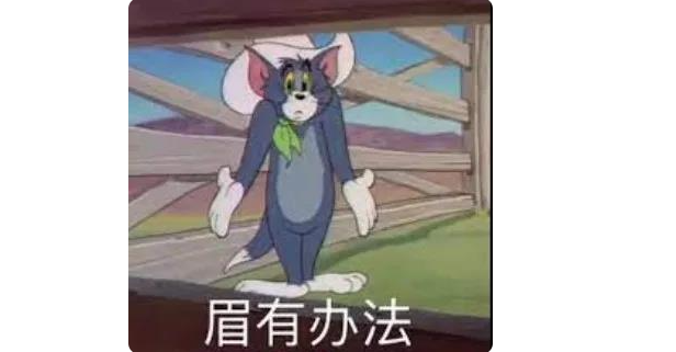 歇會(huì)兒嘮嘮嗑，先別刷短視頻了