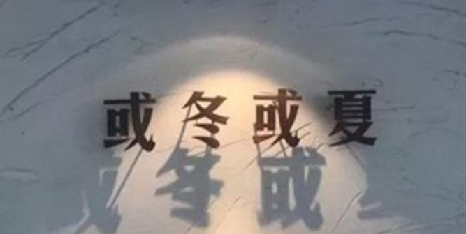 當(dāng)愛(ài)情進(jìn)入疲倦期，怎樣才能重新升溫、修復(fù)感情？