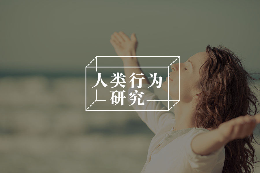 同期入職的同事都連升幾級(jí)了，我為什么還在原地踏步？