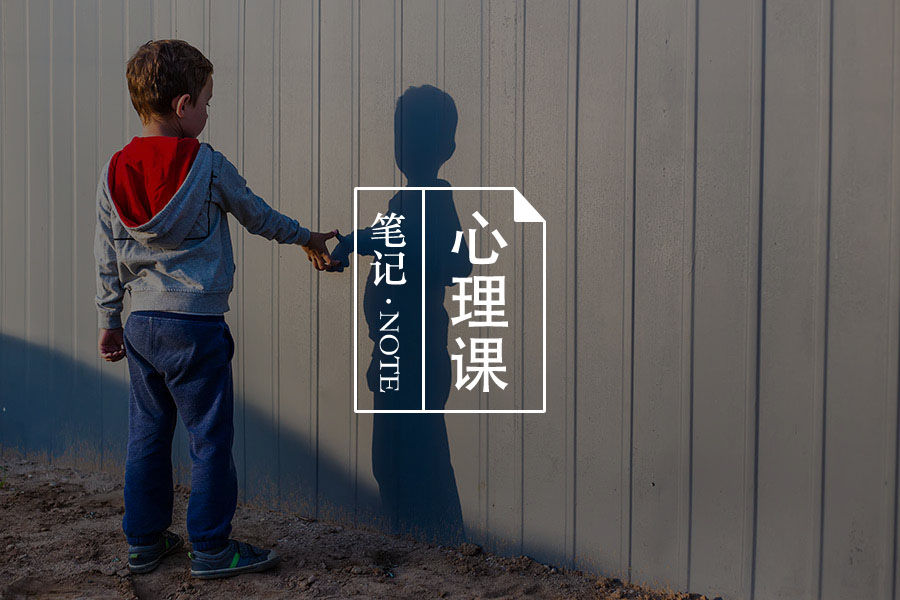 抑郁、雙相久治不愈？加快康復(fù)的方法掌握在父母手里