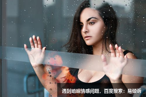 親密關(guān)系之——溝通的重要
