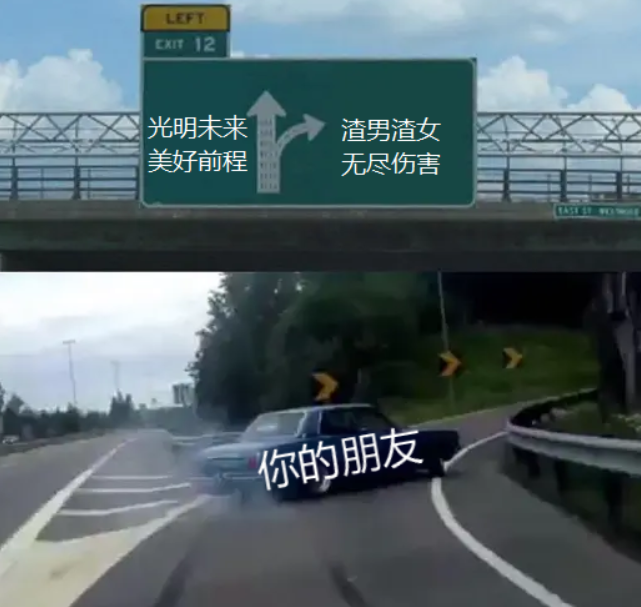 尊重他人命運，放下助人情結(jié)