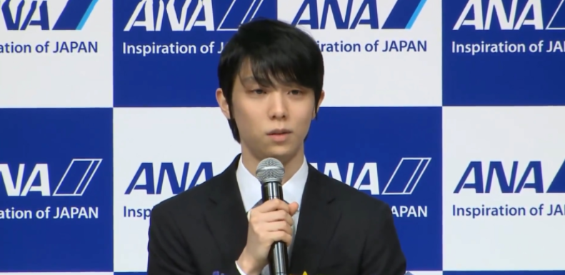 羽生結(jié)弦退役：接下來的人生中，將更加重視自己的內(nèi)心