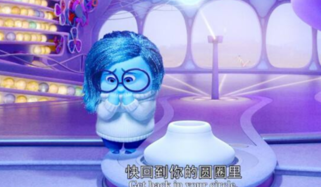 改善我們和情緒的關(guān)系：難以快樂(lè)可能是因?yàn)槟阒灰鞓?lè)