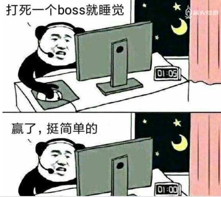 說好睡前只玩十分鐘，怎么再一看表天亮了