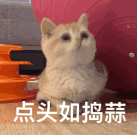 爽文為什么“爽”？