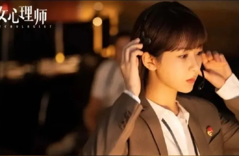 《女心理師》：為啥“討好型人格”誰(shuí)也取悅不了，還遭人嫌棄？