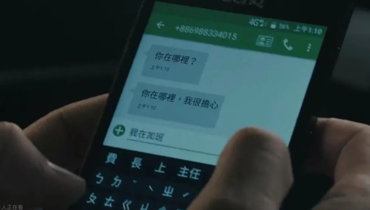 我和伴侶的關(guān)系就像是室友 | 為什么會有喪偶式婚姻？