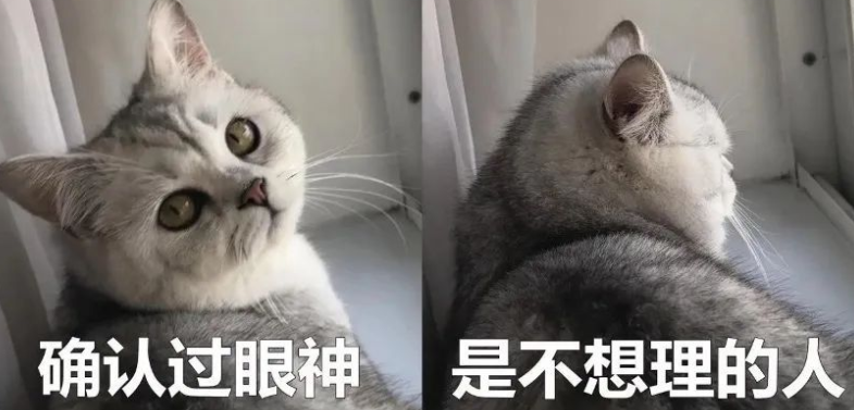 探究親密關(guān)系中的互動(dòng)模式，我們發(fā)現(xiàn)了這些