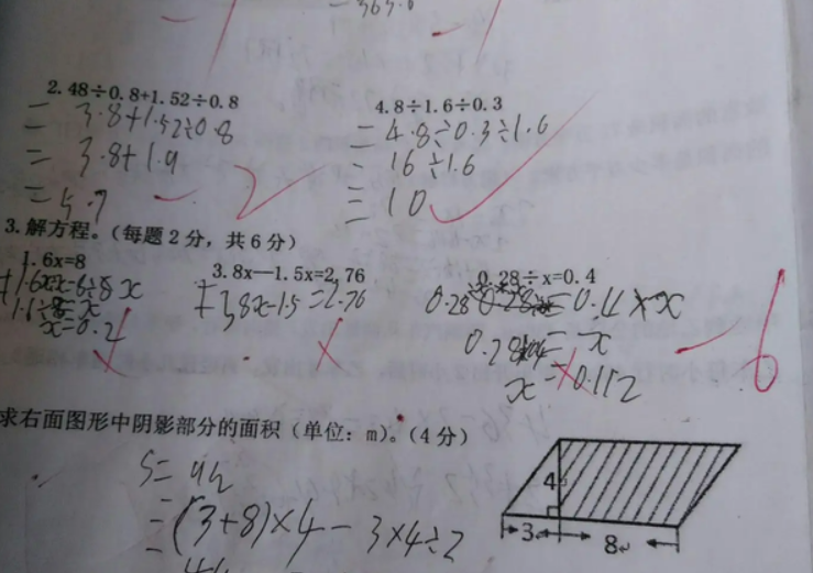 腦科學(xué)丨讓孩子考進(jìn)前3，每天只需做兩件小事
