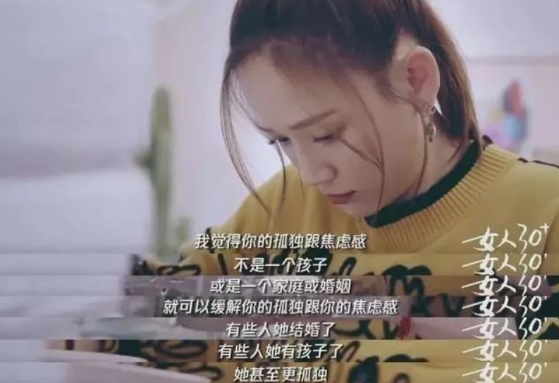 夕陽無限好，人間重晚情丨老一輩婚姻那些事兒