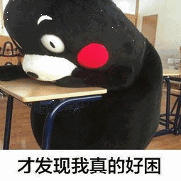 人類探索編輯部｜《以接近人類的方式研究人類》