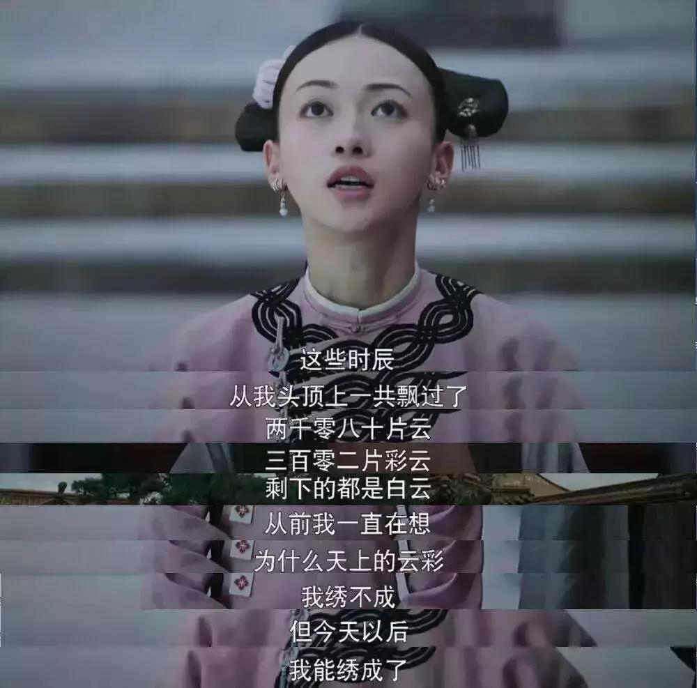 職場(chǎng)綠茶背地里造謠搶功陷害你，怎么漂亮的反擊?