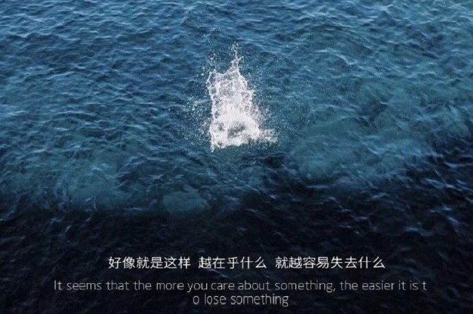 愛上有婦之夫，該怎么放下委屈和不甘心？