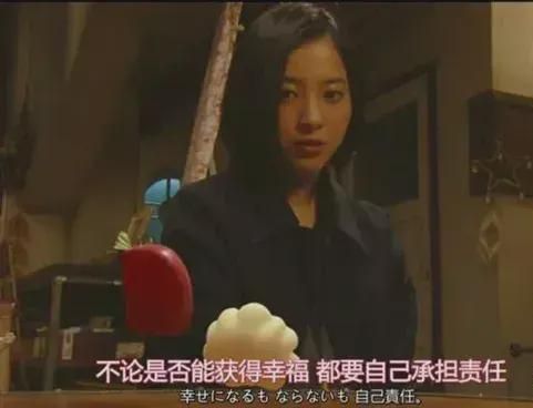 愛上有婦之夫，該怎么放下委屈和不甘心？