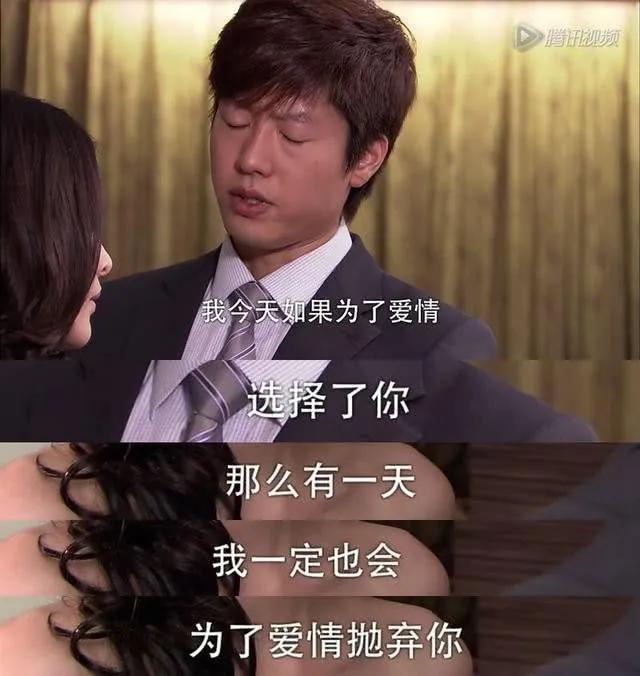 愛上有婦之夫，該怎么放下委屈和不甘心？
