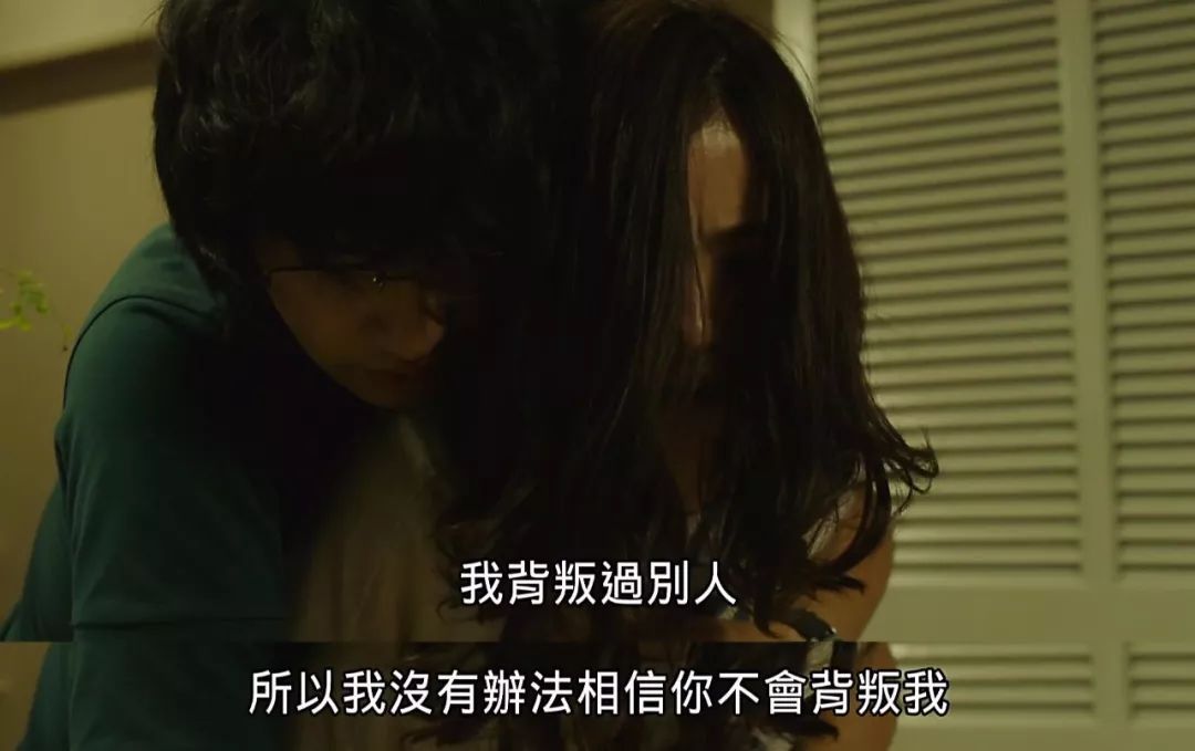 愛上有婦之夫，該怎么放下委屈和不甘心？