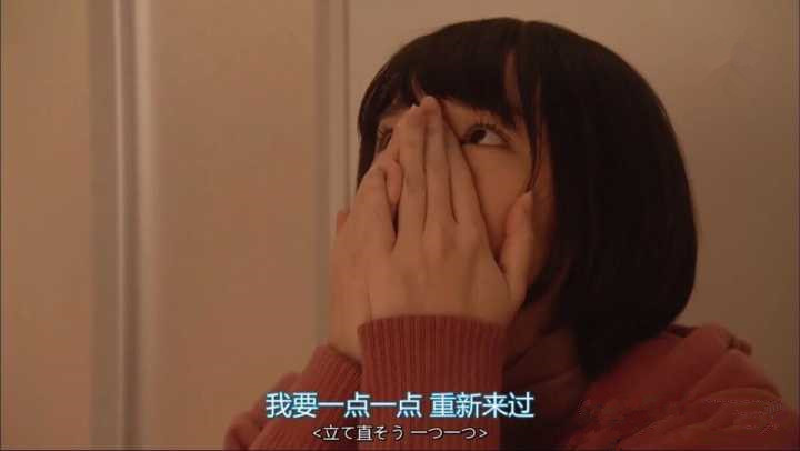 愛上有婦之夫，該怎么放下委屈和不甘心？