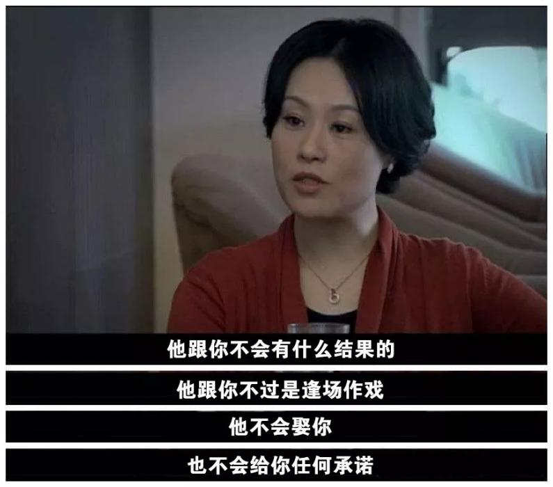愛上有婦之夫，該怎么放下委屈和不甘心？