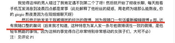 愛上有婦之夫，該怎么放下委屈和不甘心？