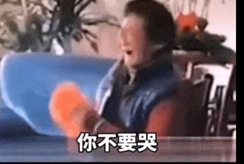 讓你無法安心工作的負(fù)面情緒，怎么“趕走”？