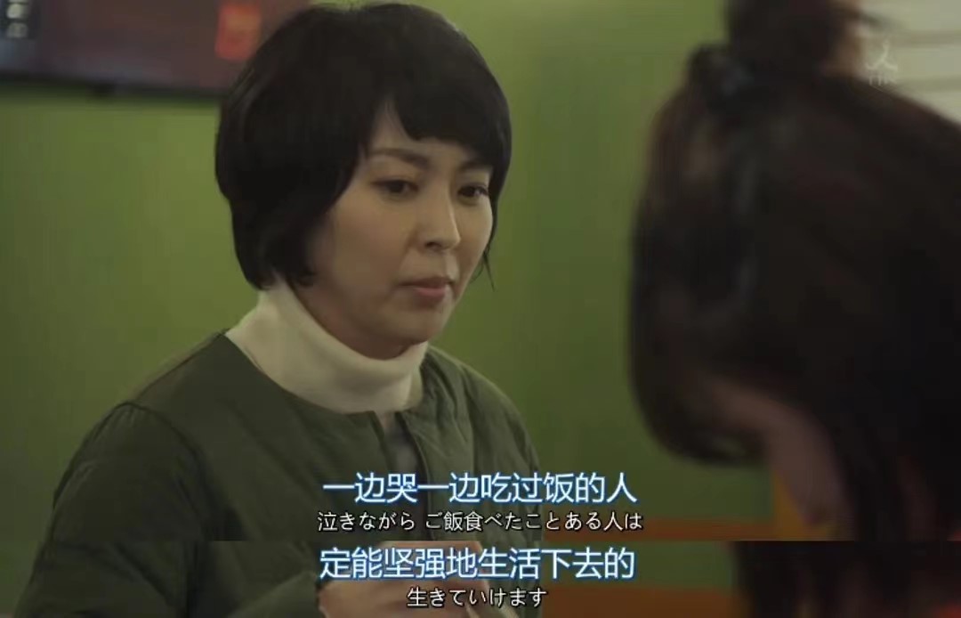 讓你無法安心工作的負(fù)面情緒，怎么“趕走”？