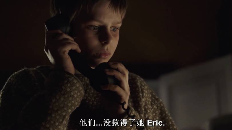 真的有一天，一切都會變好嗎？